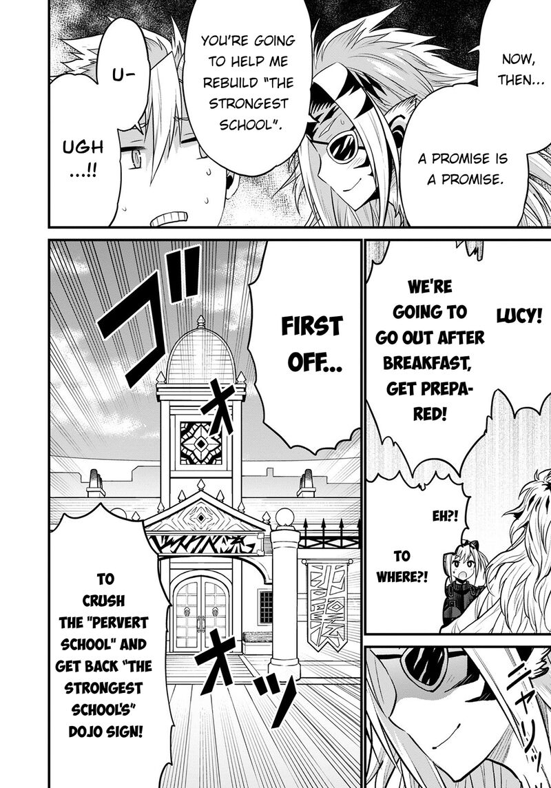 Peter Grill To Kenja No Jikan 43 21