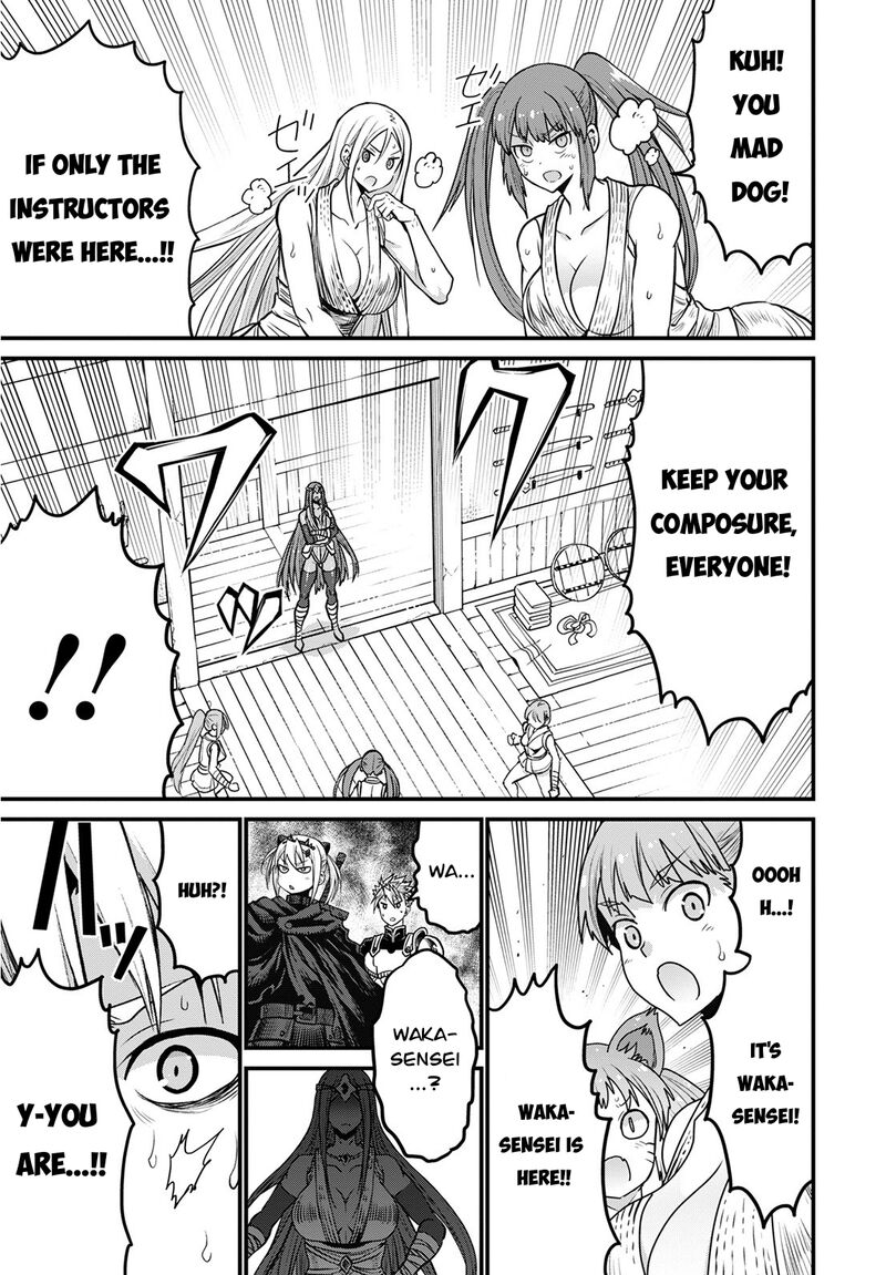 Peter Grill To Kenja No Jikan 43 26