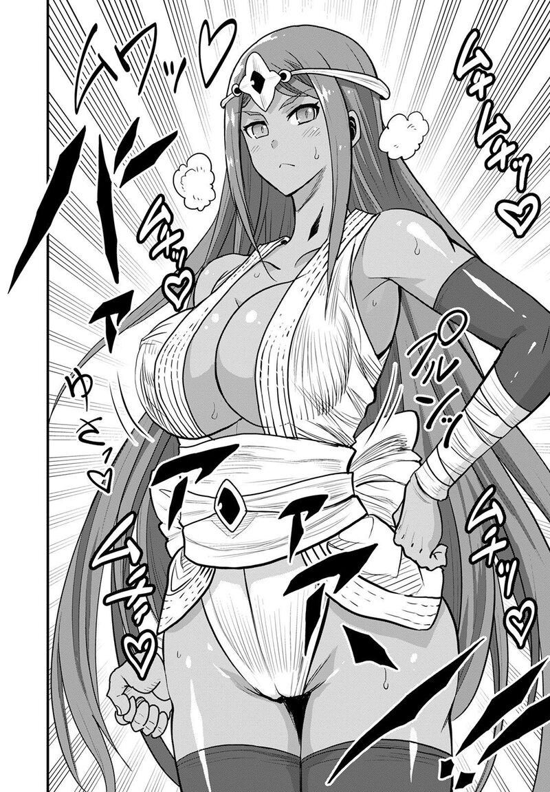 Peter Grill To Kenja No Jikan 43 27