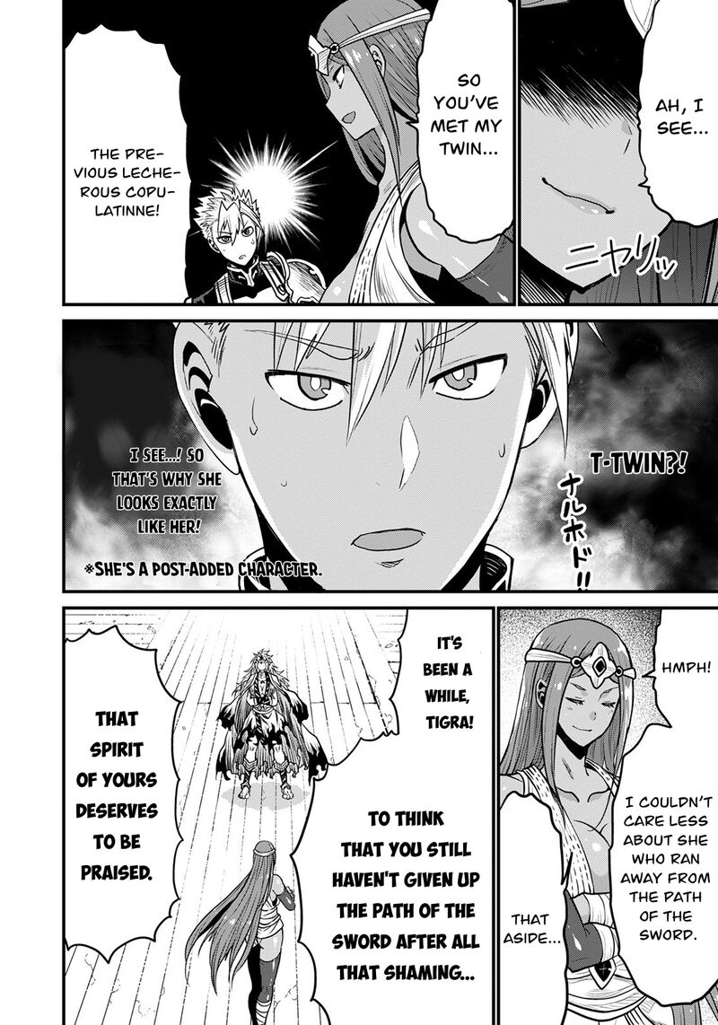 Peter Grill To Kenja No Jikan 43 29
