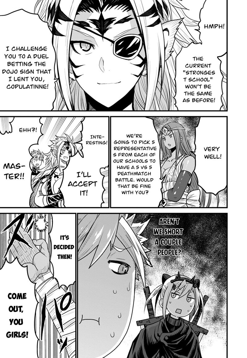 Peter Grill To Kenja No Jikan 43 30