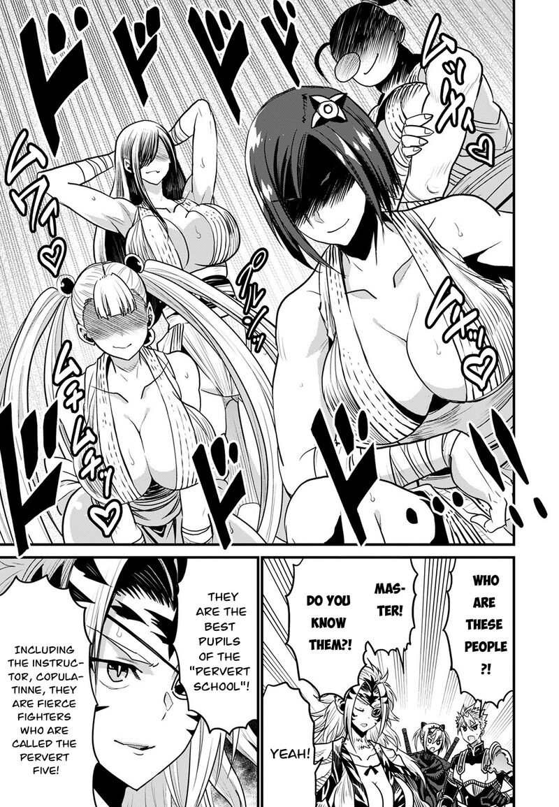 Peter Grill To Kenja No Jikan 43 32