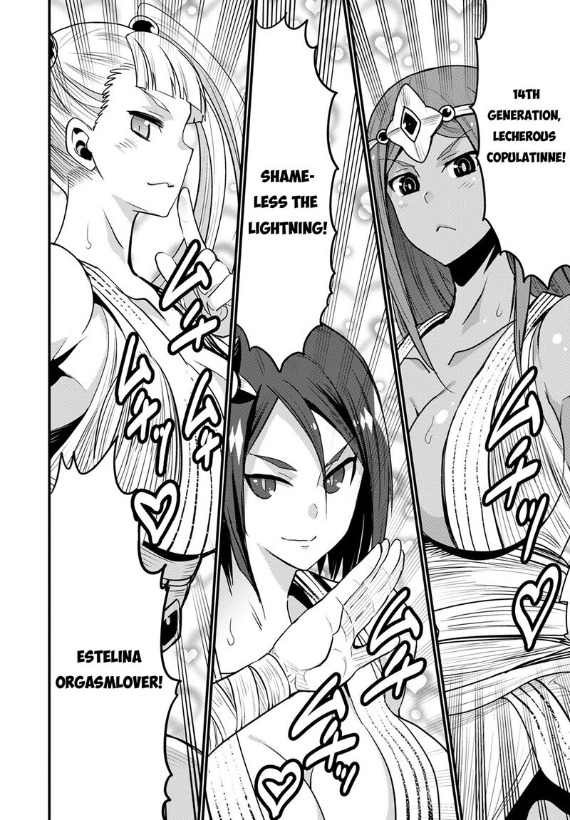 Peter Grill To Kenja No Jikan 43 33