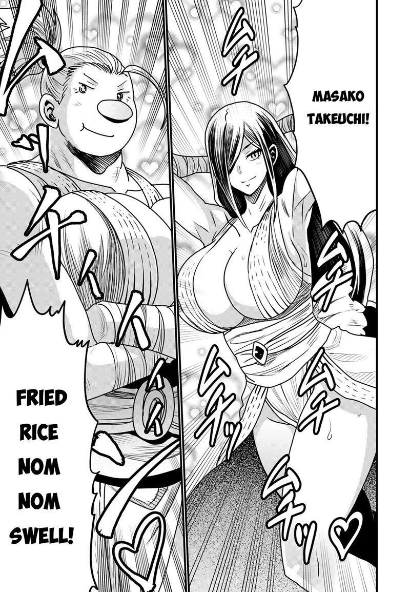 Peter Grill To Kenja No Jikan 43 34