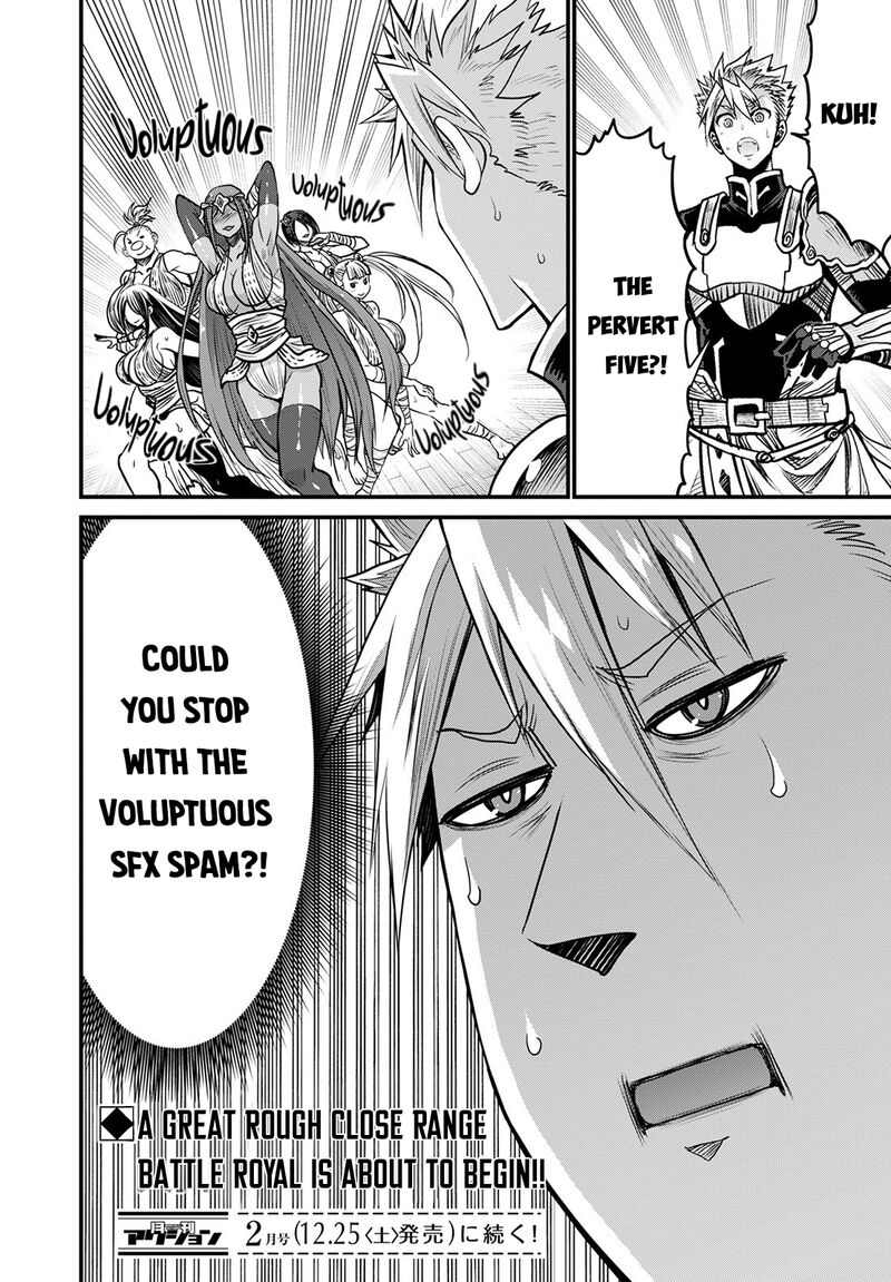 Peter Grill To Kenja No Jikan 43 35