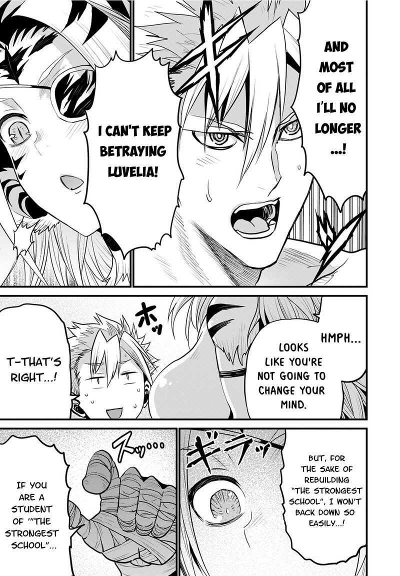 Peter Grill To Kenja No Jikan 43 5