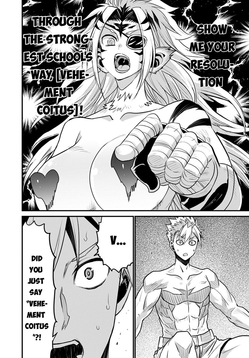 Peter Grill To Kenja No Jikan 43 6