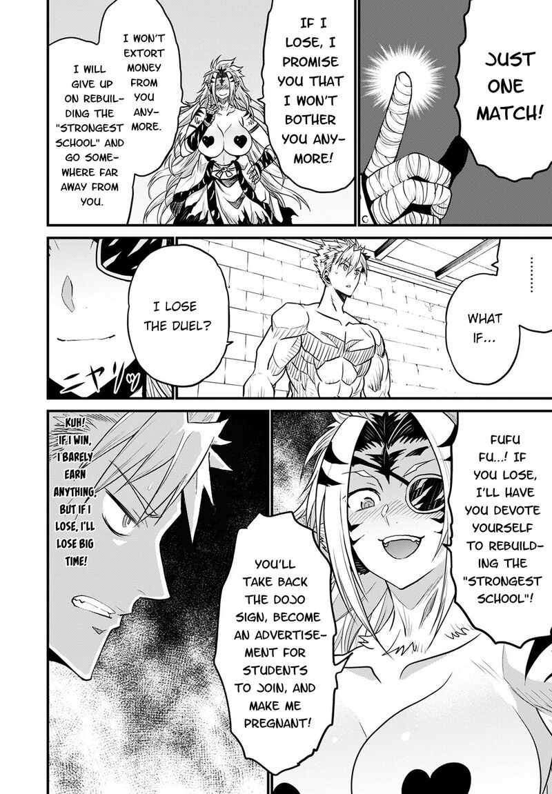 Peter Grill To Kenja No Jikan 43 8
