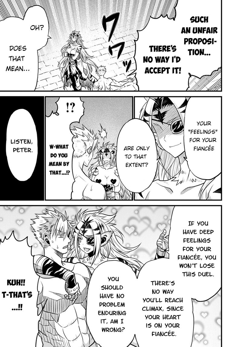 Peter Grill To Kenja No Jikan 43 9