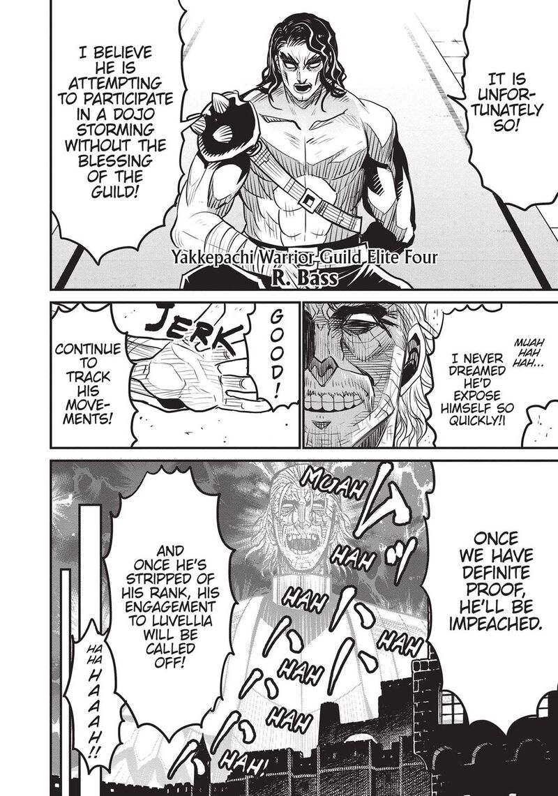 Peter Grill To Kenja No Jikan 44 12