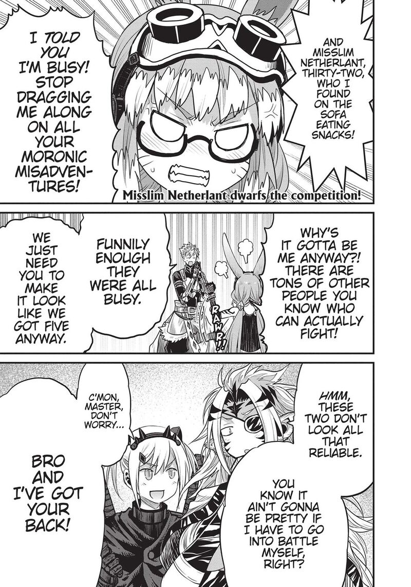 Peter Grill To Kenja No Jikan 44 15