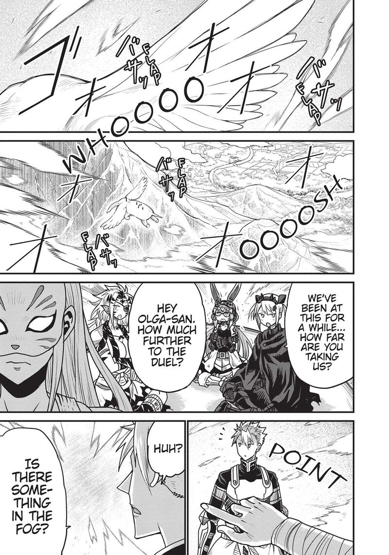 Peter Grill To Kenja No Jikan 44 19