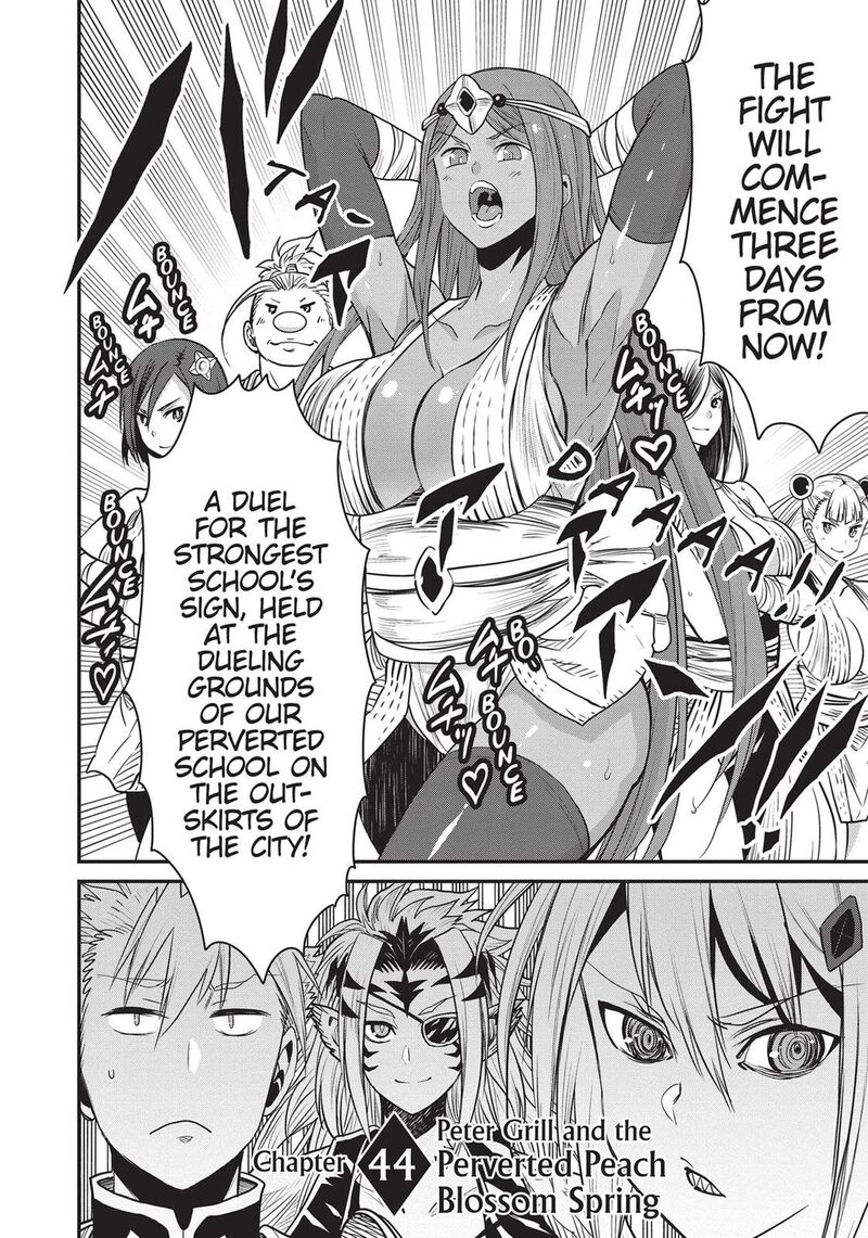 Peter Grill To Kenja No Jikan 44 2