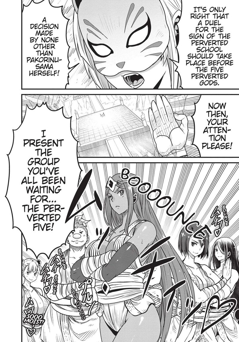 Peter Grill To Kenja No Jikan 44 22