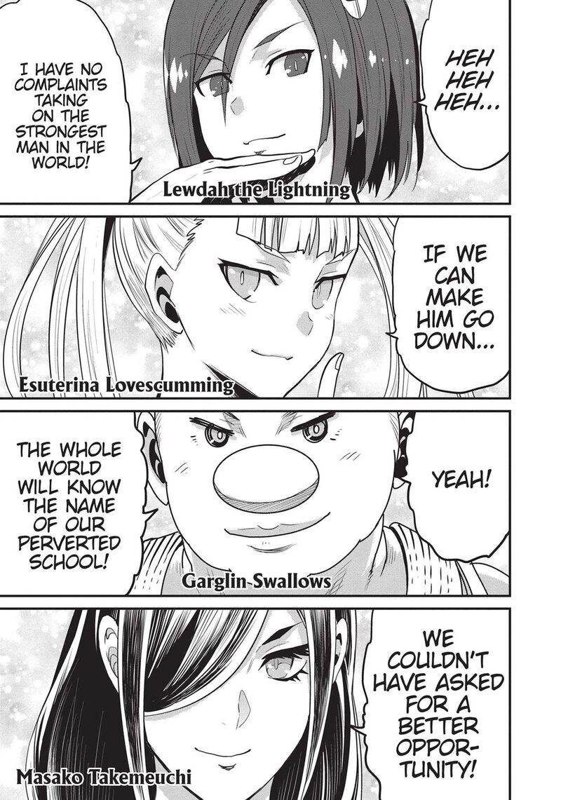 Peter Grill To Kenja No Jikan 44 3
