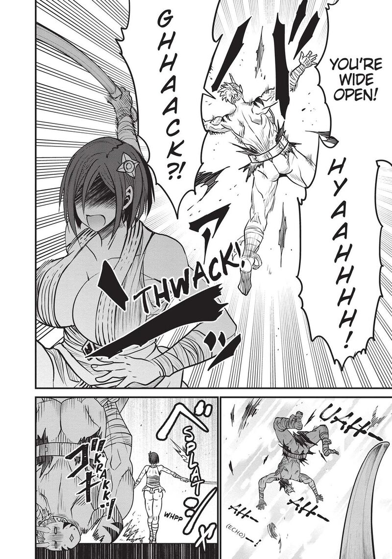 Peter Grill To Kenja No Jikan 44 30
