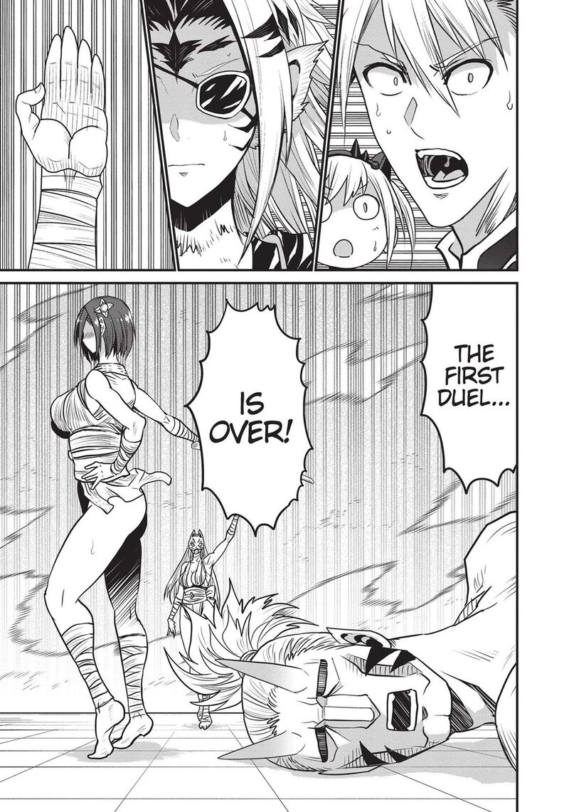 Peter Grill To Kenja No Jikan 44 31