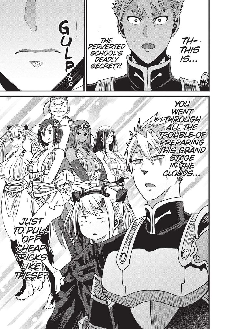 Peter Grill To Kenja No Jikan 44 33