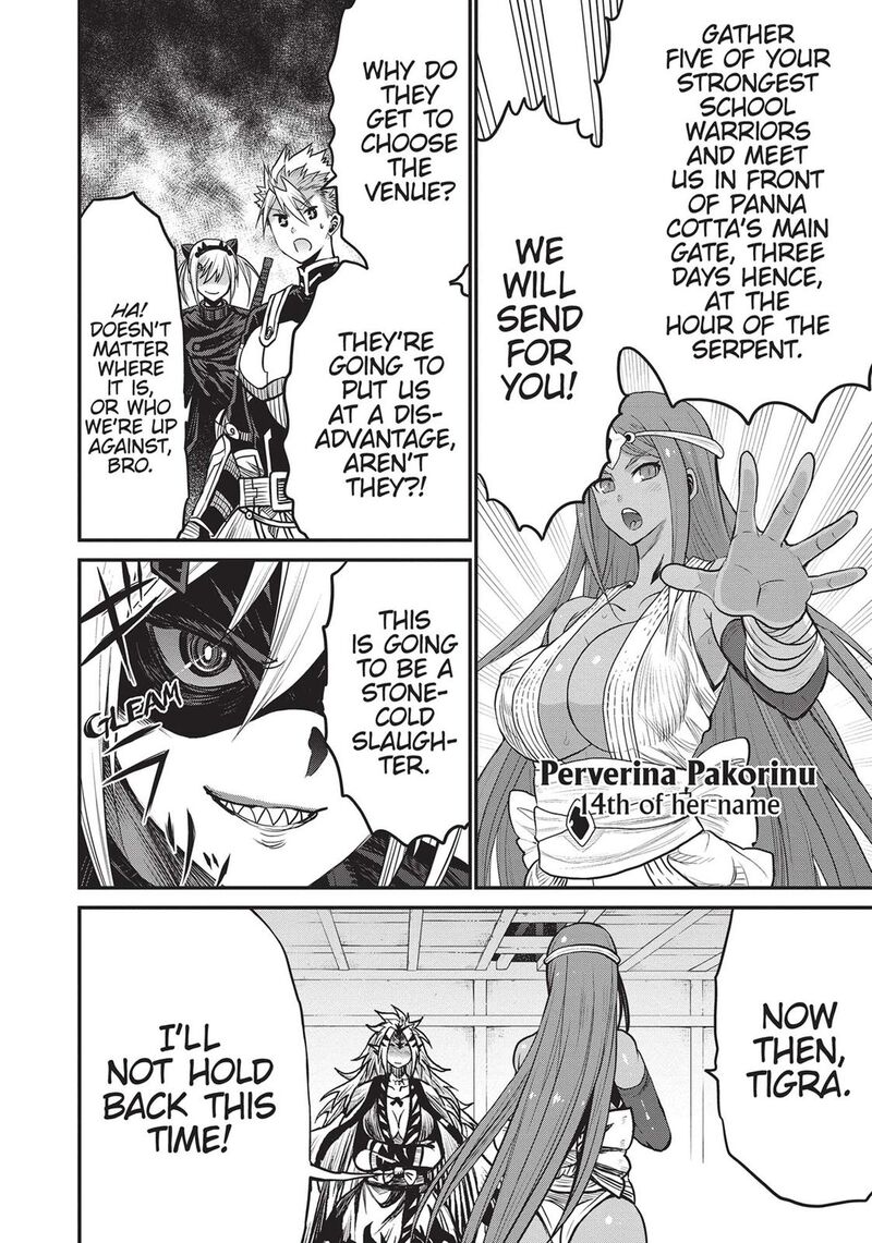 Peter Grill To Kenja No Jikan 44 4