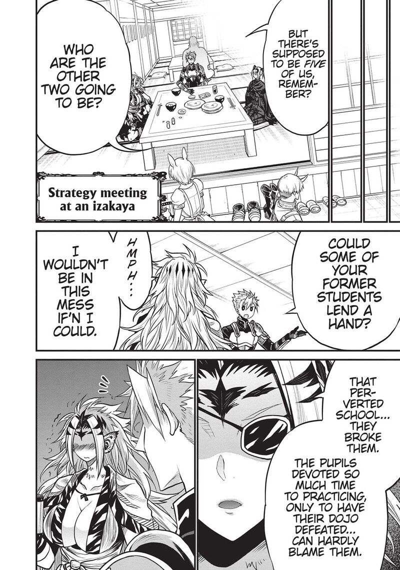 Peter Grill To Kenja No Jikan 44 6