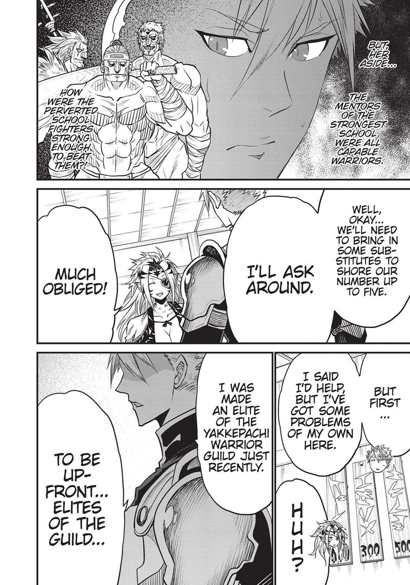 Peter Grill To Kenja No Jikan 44 8