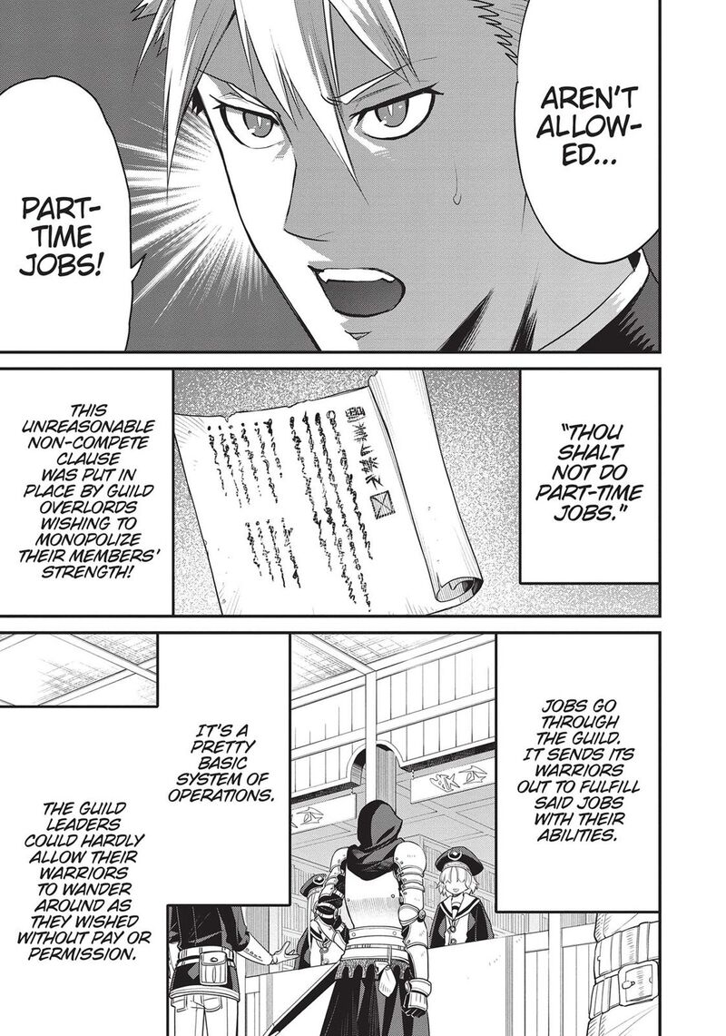 Peter Grill To Kenja No Jikan 44 9