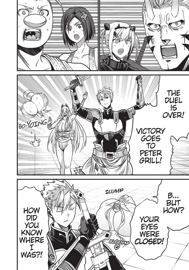 Peter Grill To Kenja No Jikan 45 12