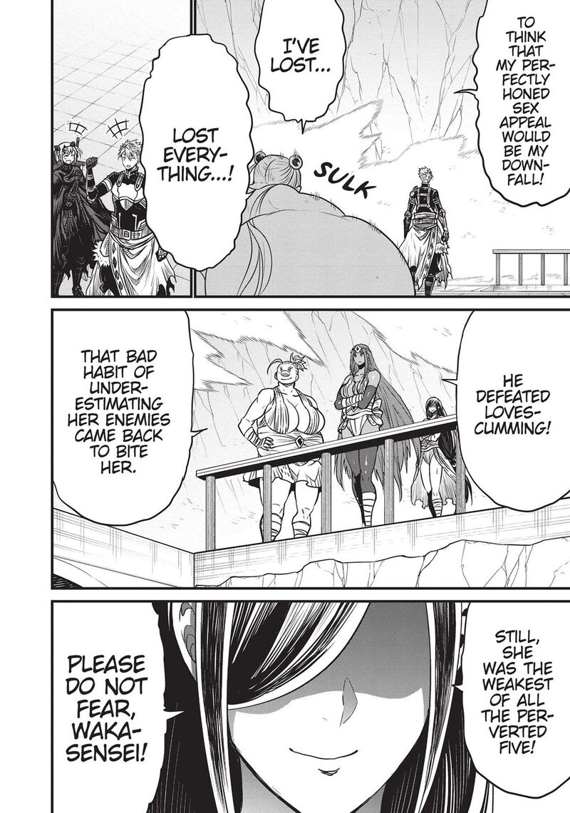 Peter Grill To Kenja No Jikan 45 14