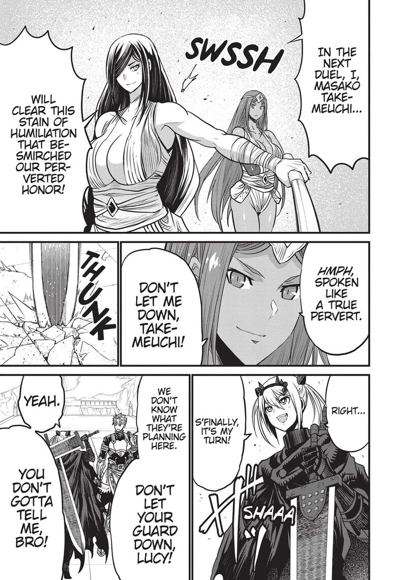 Peter Grill To Kenja No Jikan 45 15