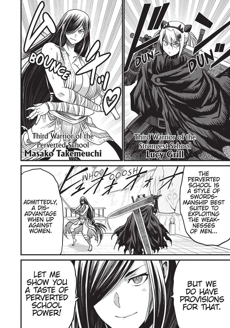 Peter Grill To Kenja No Jikan 45 16