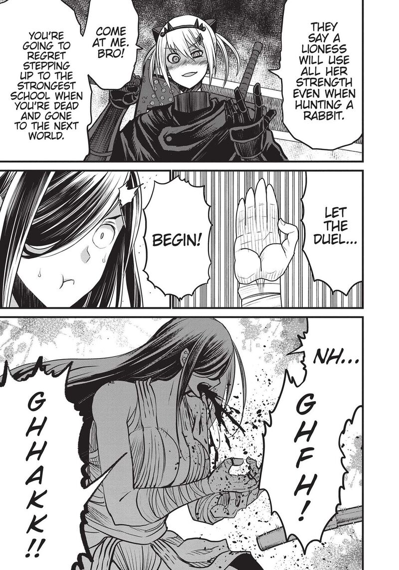 Peter Grill To Kenja No Jikan 45 17