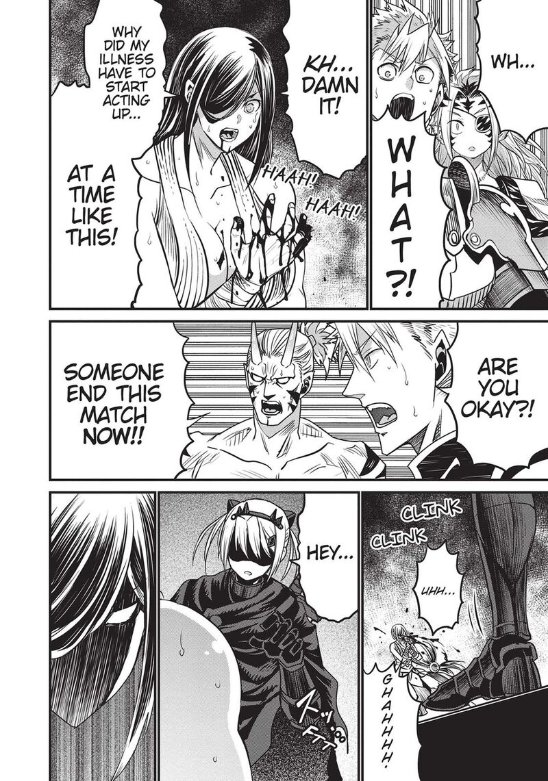 Peter Grill To Kenja No Jikan 45 18