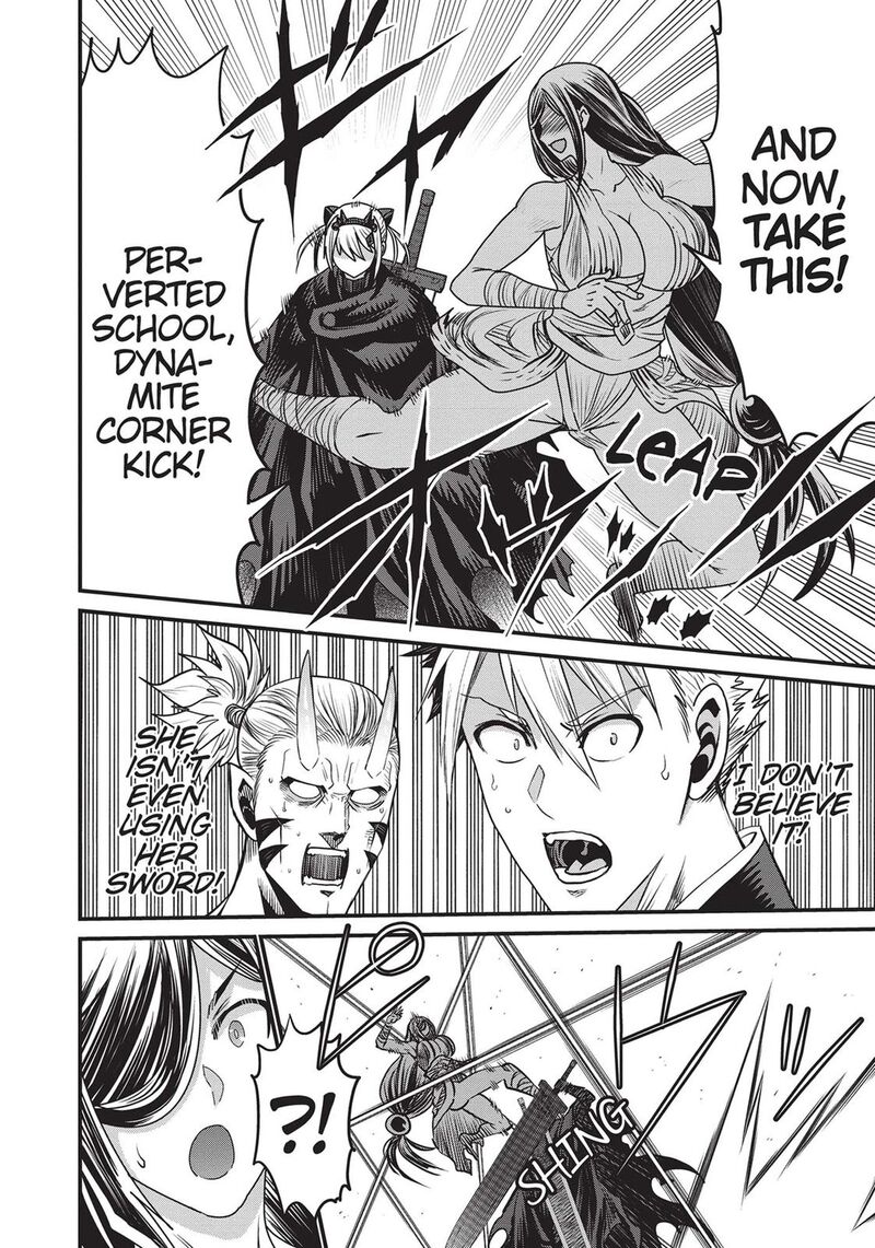 Peter Grill To Kenja No Jikan 45 20