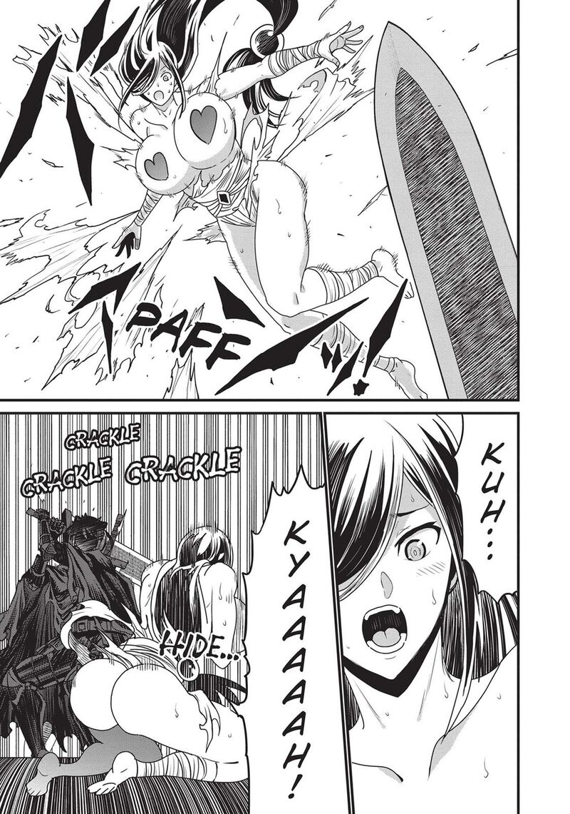 Peter Grill To Kenja No Jikan 45 21