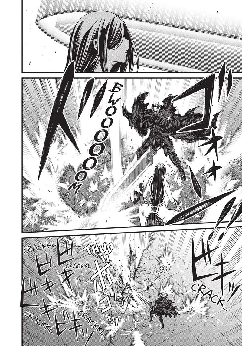 Peter Grill To Kenja No Jikan 45 22