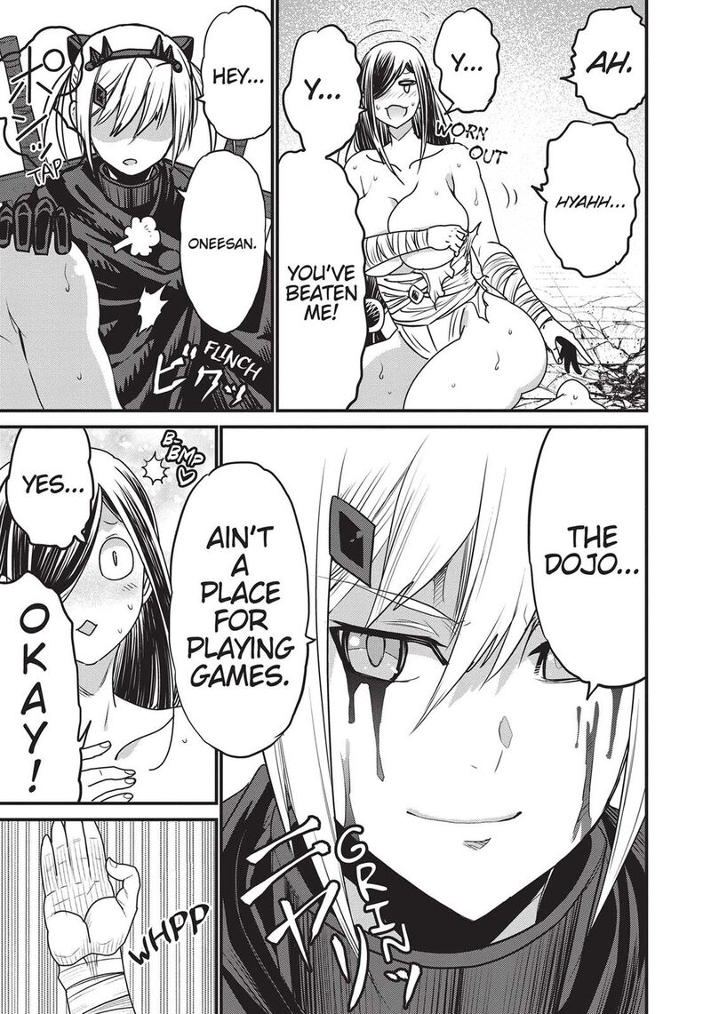 Peter Grill To Kenja No Jikan 45 23