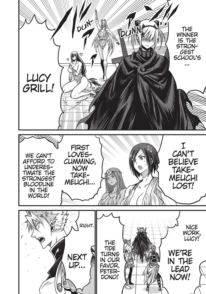 Peter Grill To Kenja No Jikan 45 24