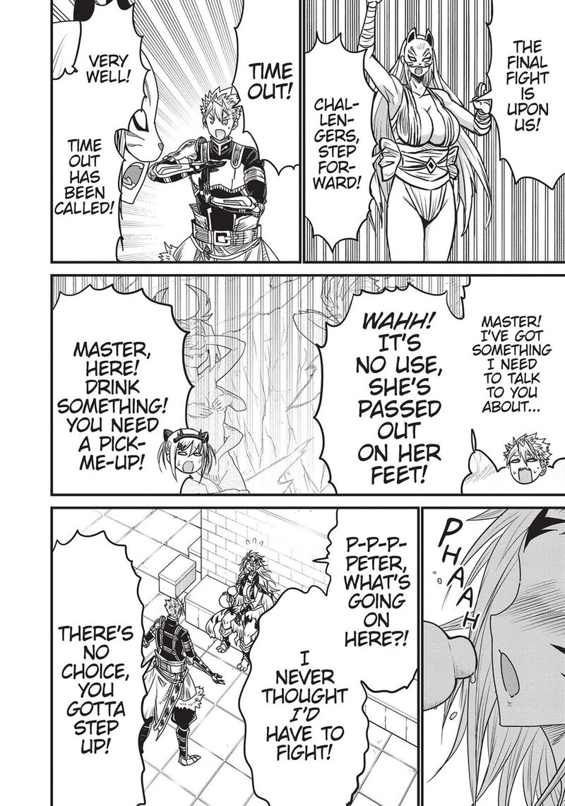 Peter Grill To Kenja No Jikan 45 30