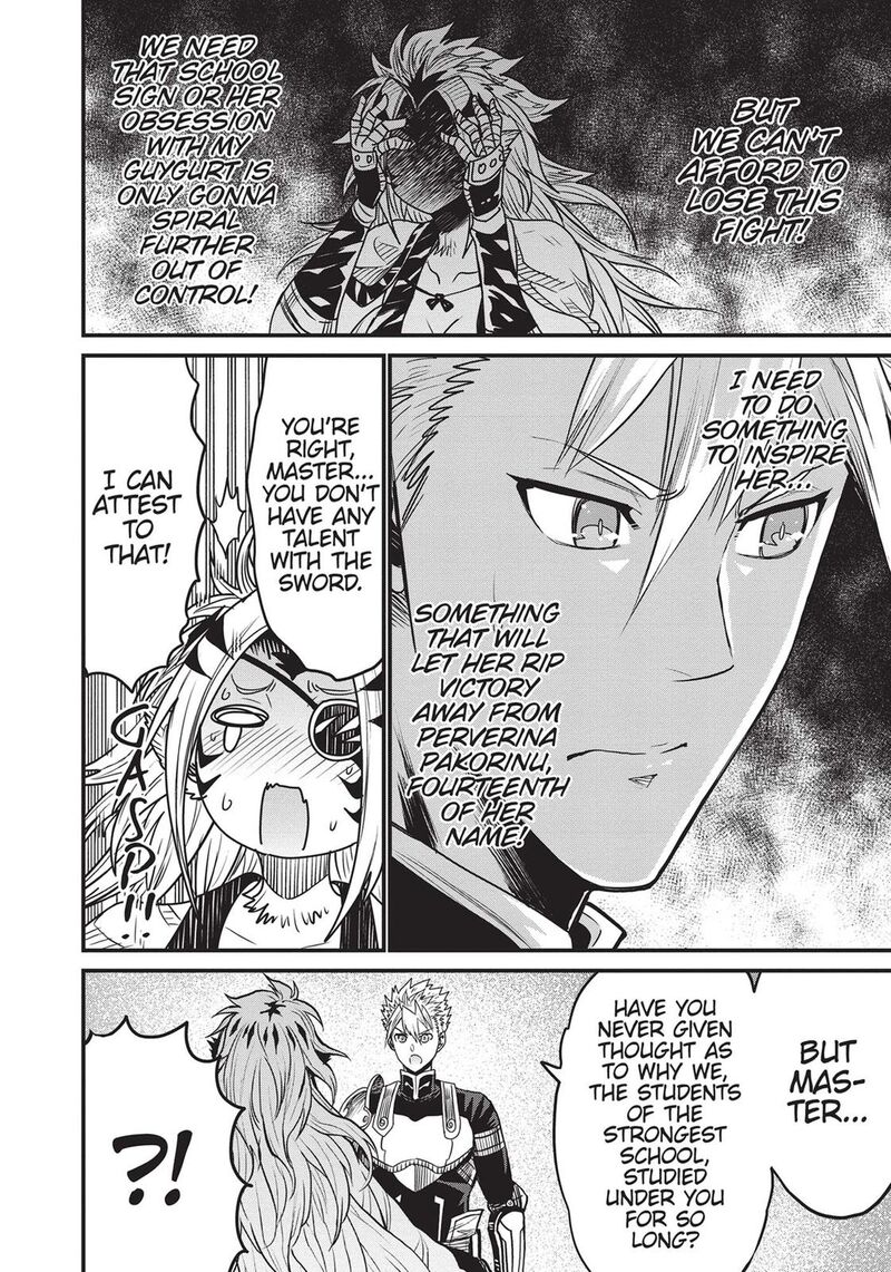 Peter Grill To Kenja No Jikan 45 32