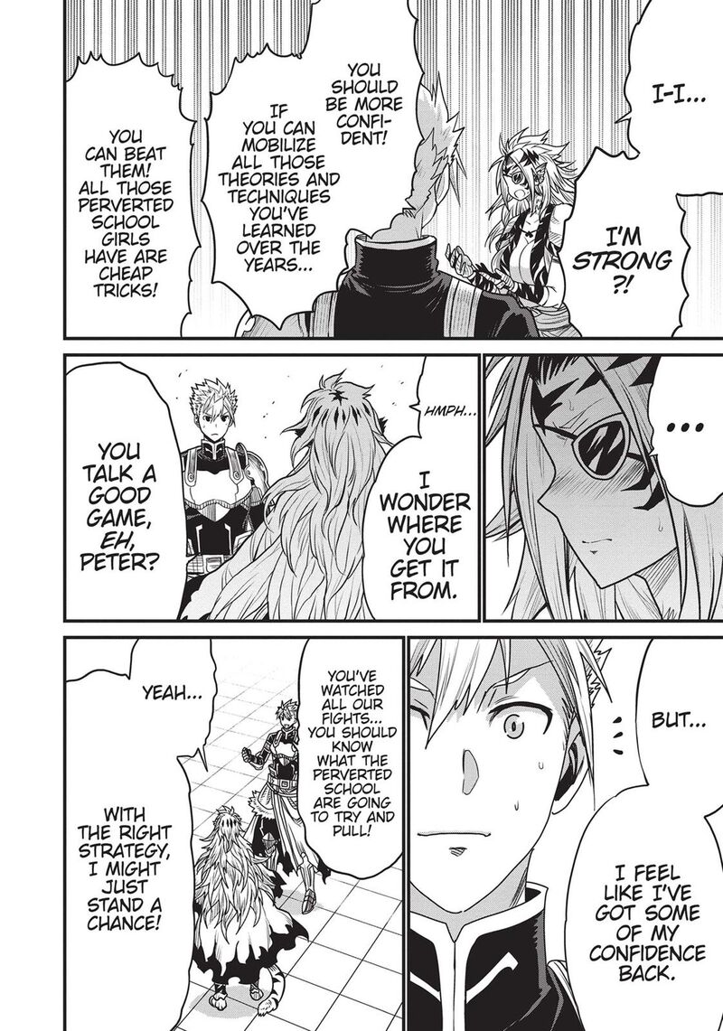 Peter Grill To Kenja No Jikan 45 34