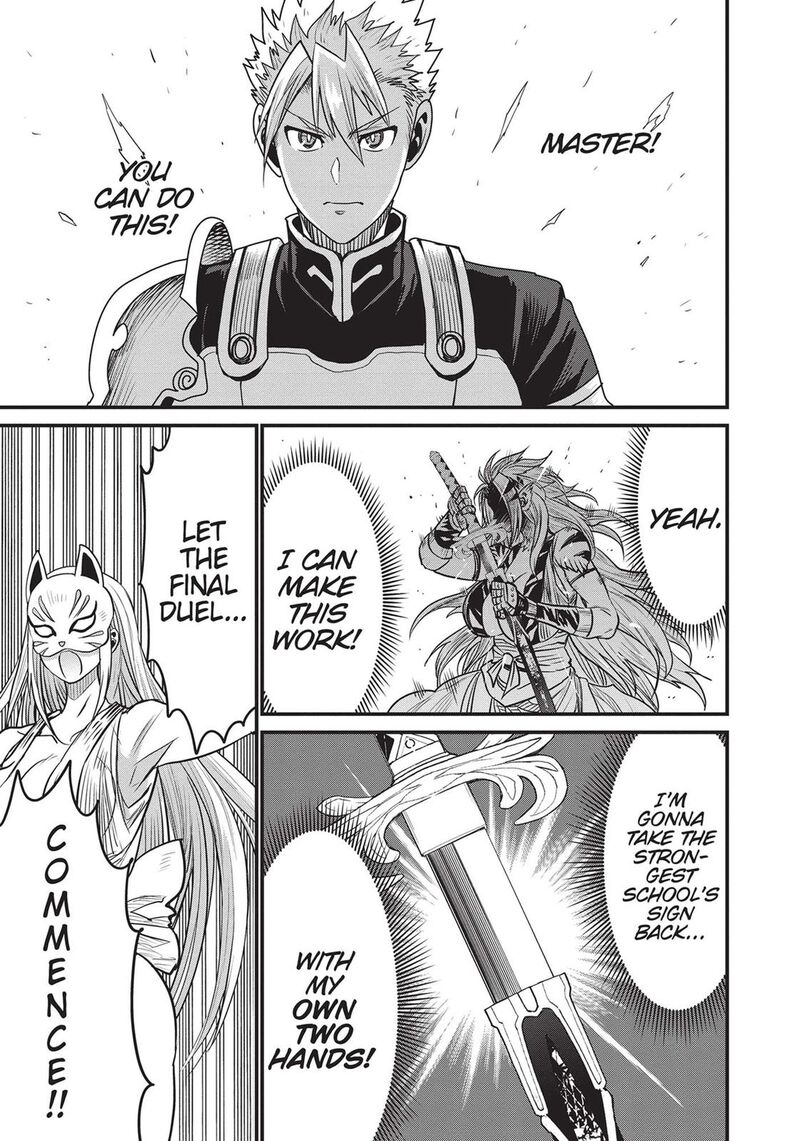 Peter Grill To Kenja No Jikan 45 37