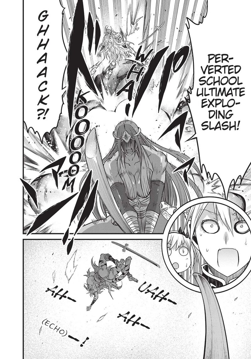 Peter Grill To Kenja No Jikan 45 38