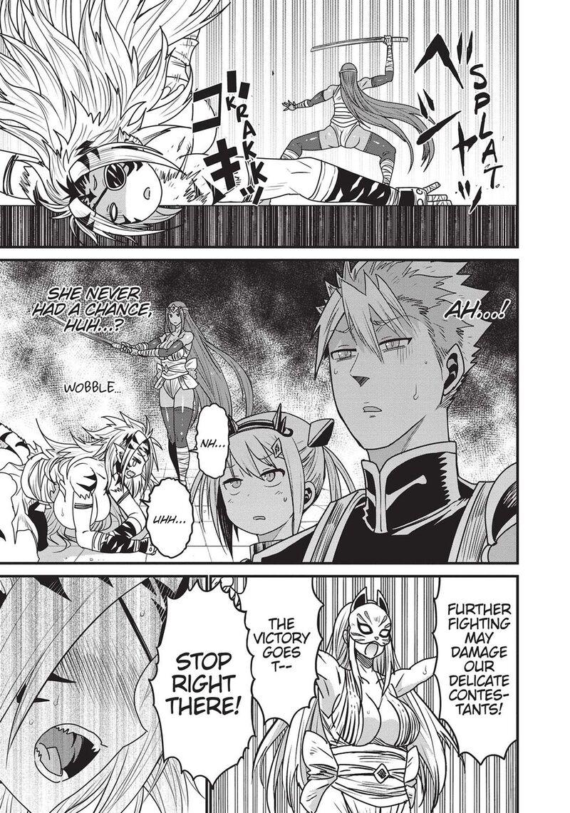 Peter Grill To Kenja No Jikan 45 39