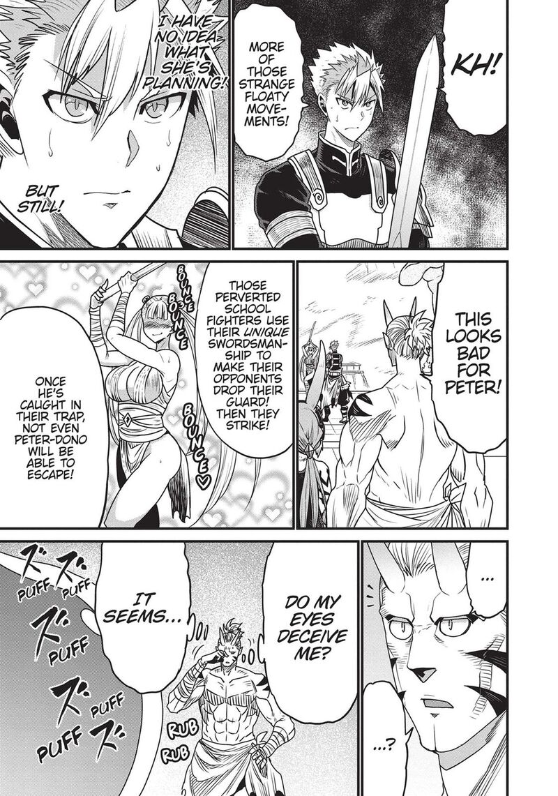 Peter Grill To Kenja No Jikan 45 5