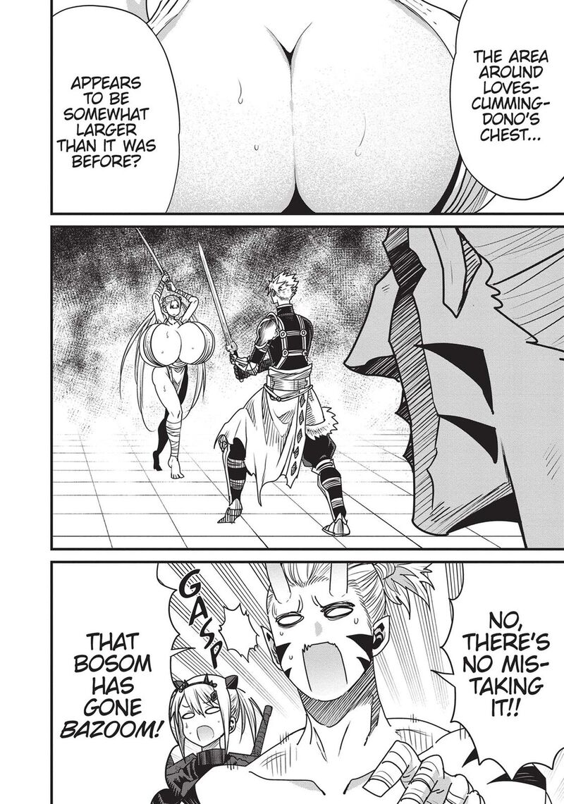 Peter Grill To Kenja No Jikan 45 6