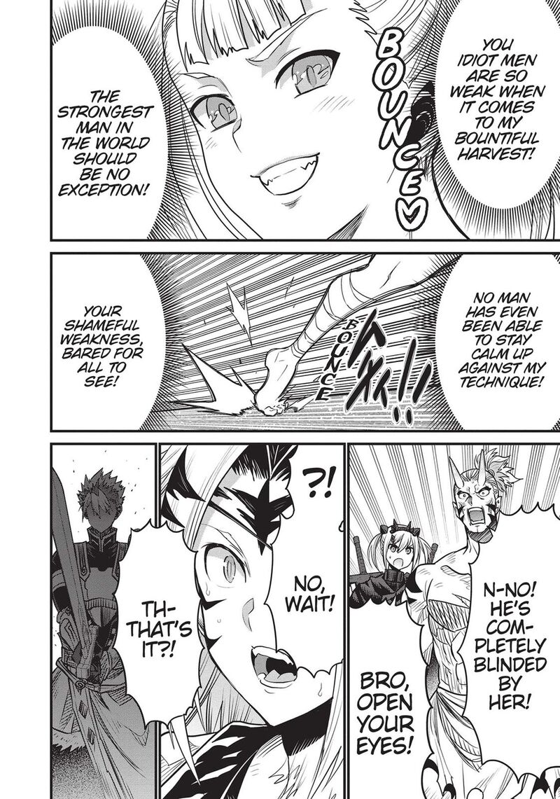 Peter Grill To Kenja No Jikan 45 8