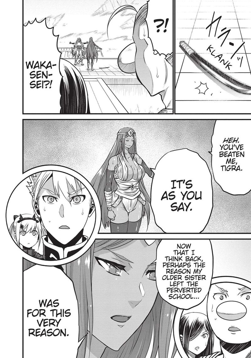 Peter Grill To Kenja No Jikan 46 10