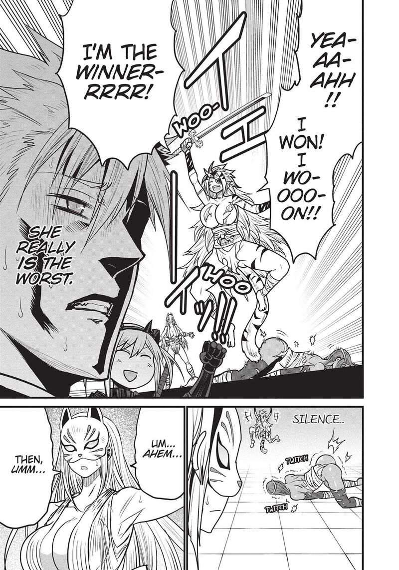 Peter Grill To Kenja No Jikan 46 14