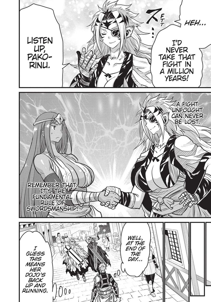 Peter Grill To Kenja No Jikan 46 17