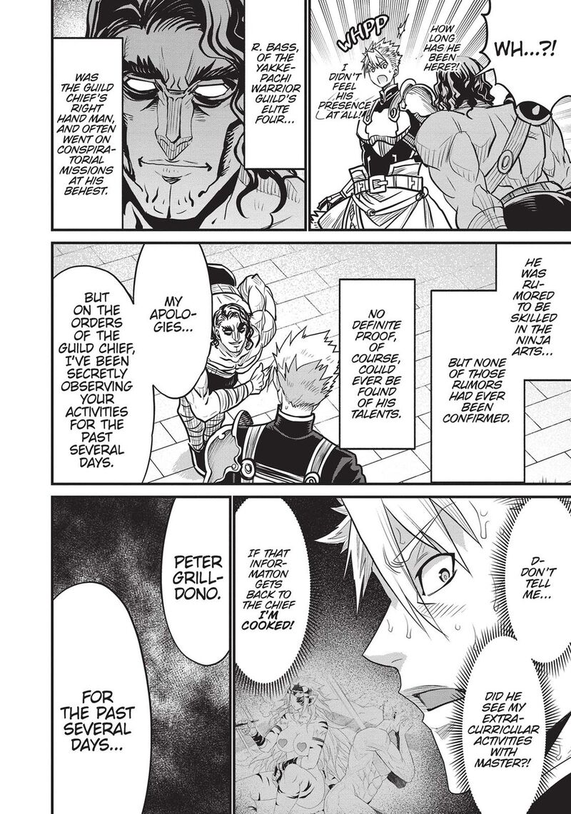 Peter Grill To Kenja No Jikan 46 19